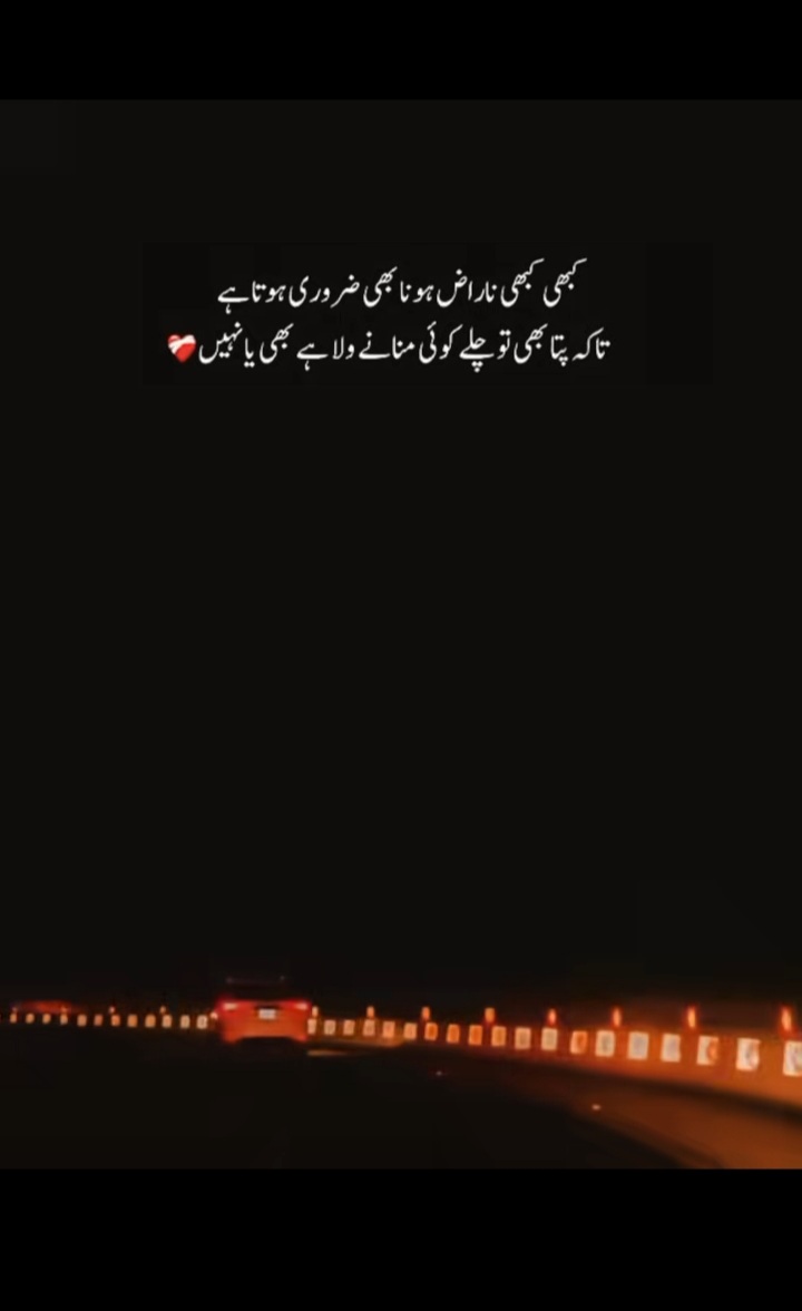 @🥀معصوم لڑکی🥀