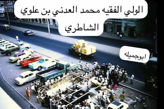 @LITTLE ADEN
