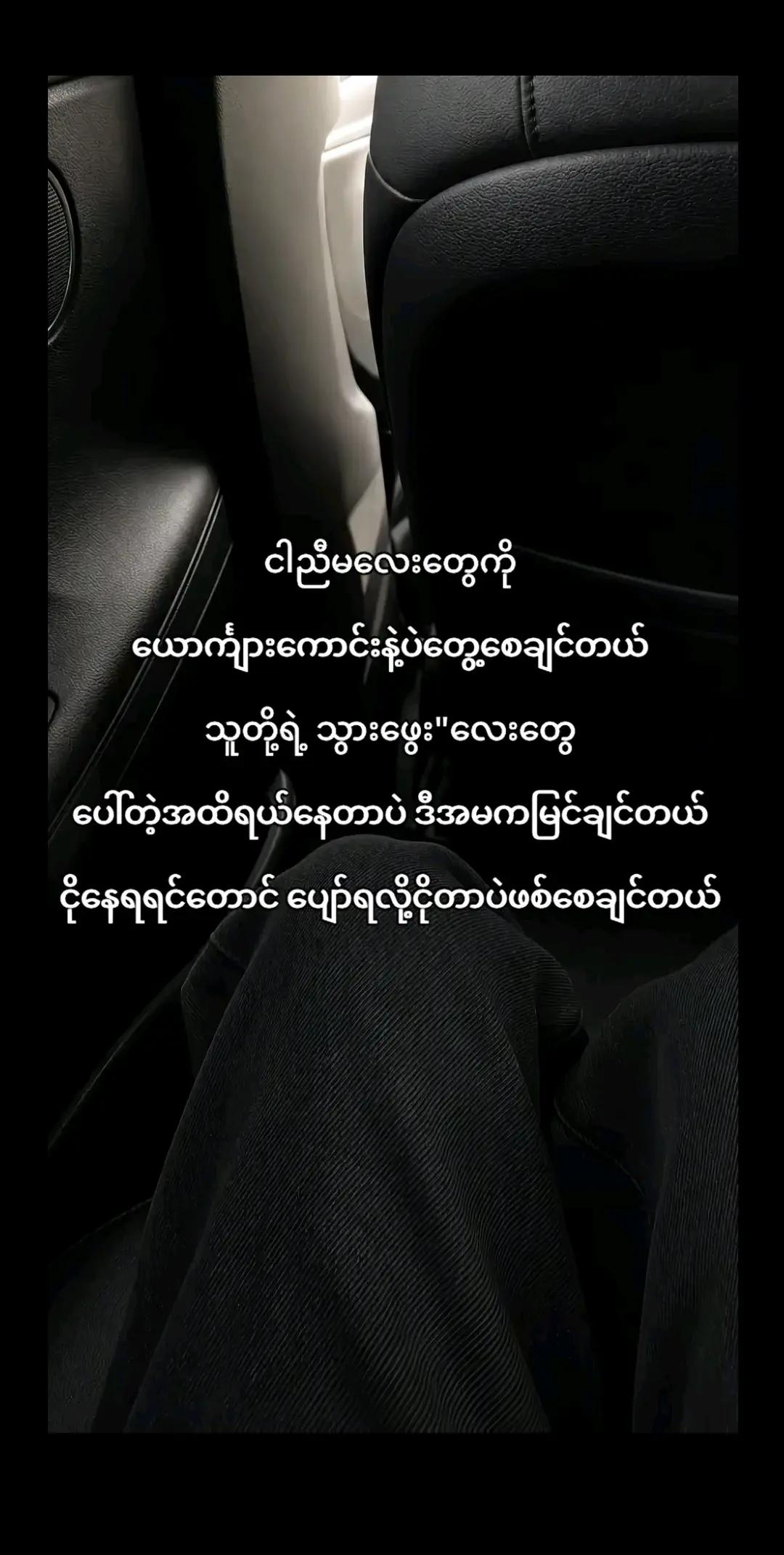 @💫M💫
