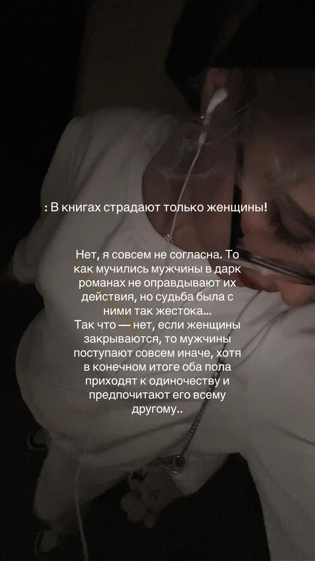 @bloodymayapages