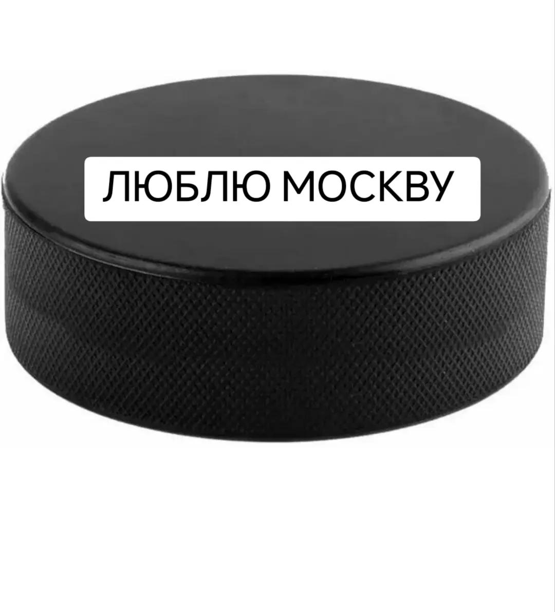 @Kadraliev 🏒🍻