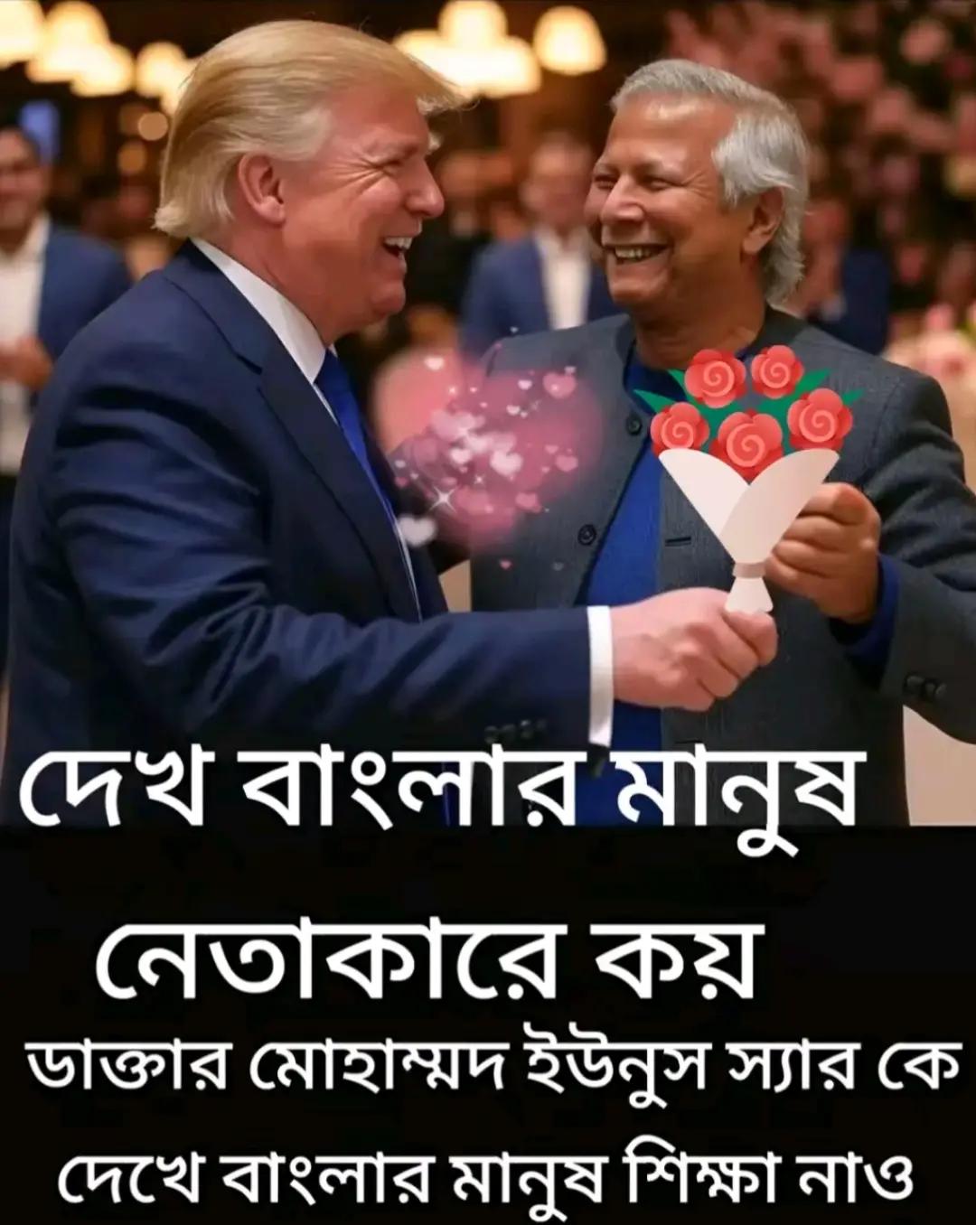 @AbdulHye