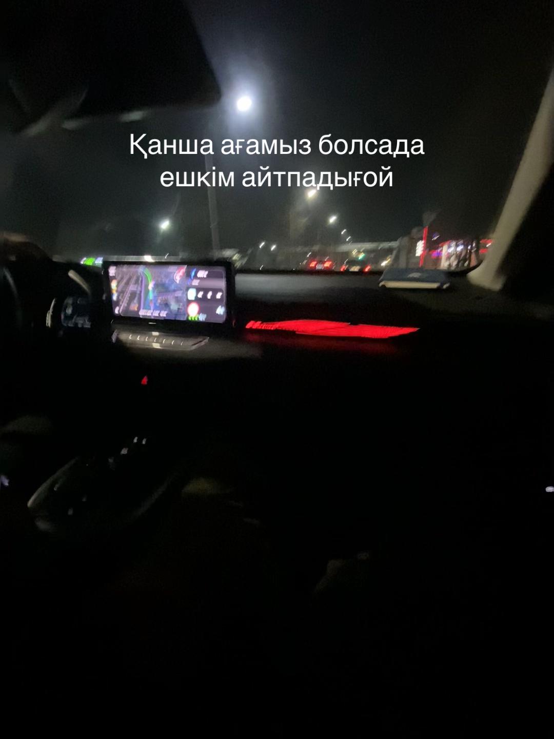 @Beknur.M