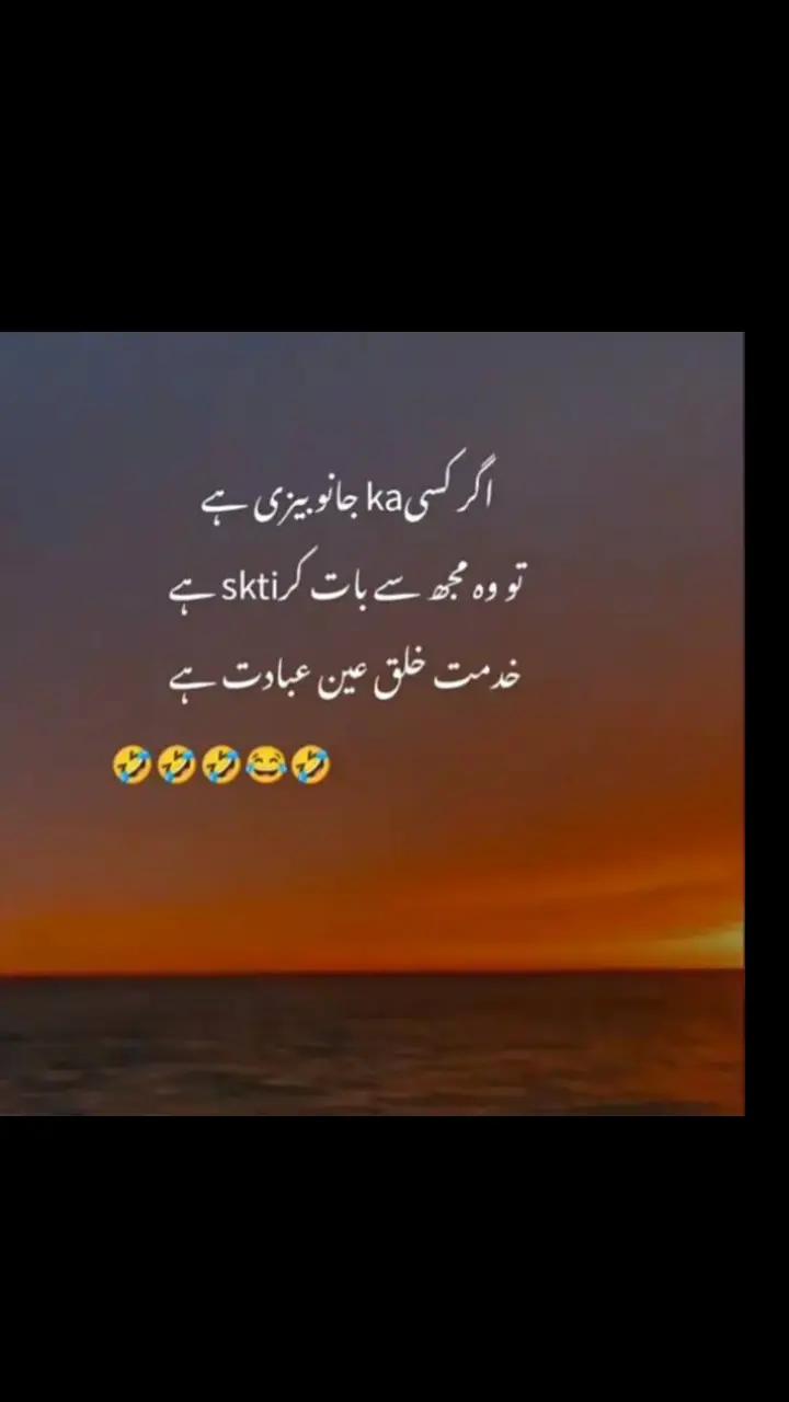 @✨Rãbwâh Âly💫