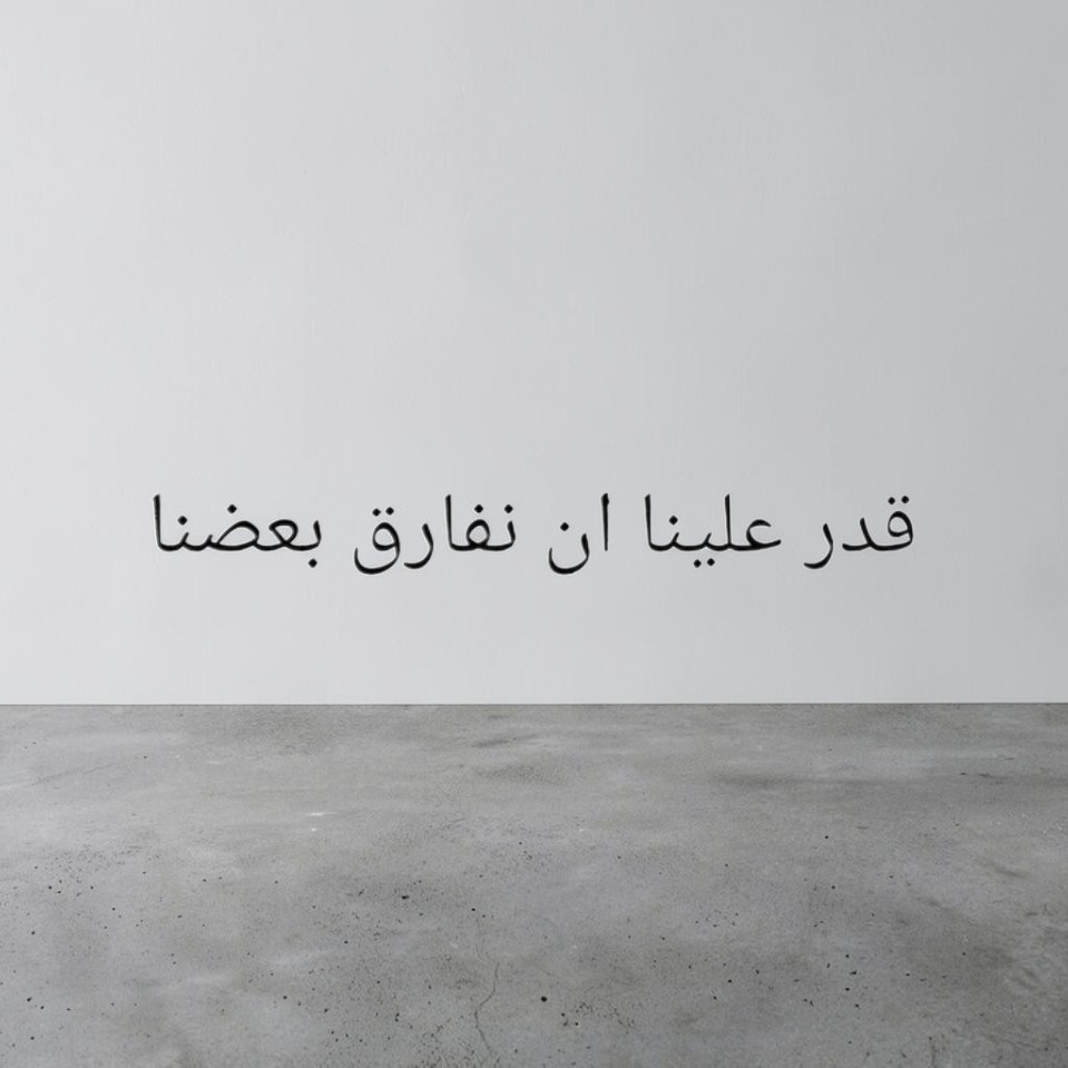 @شعر وقصايد