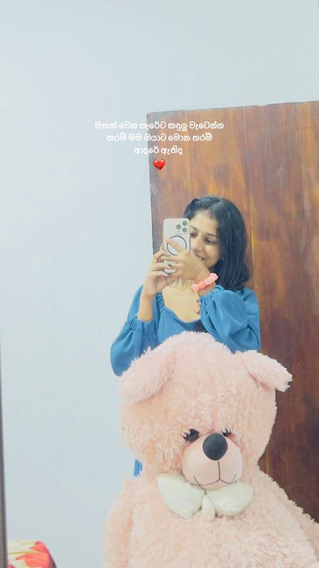 @MaLeE "🪽