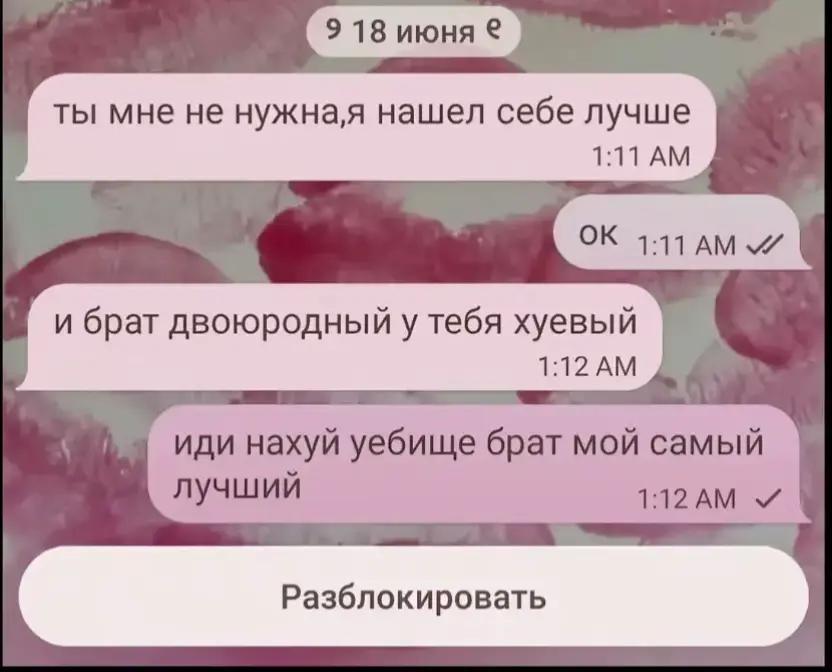 @Алинка😅❤