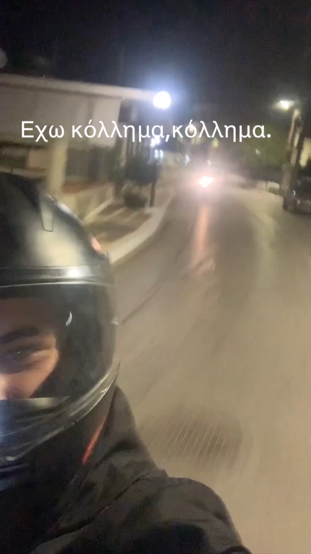 @antreas._kt