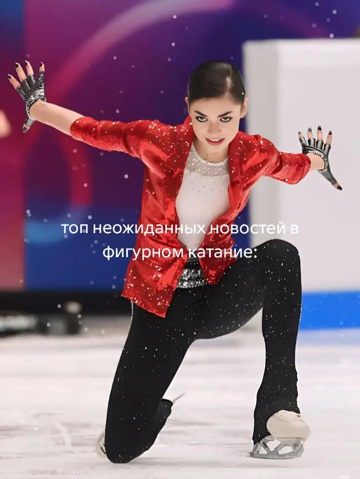 @Aliya