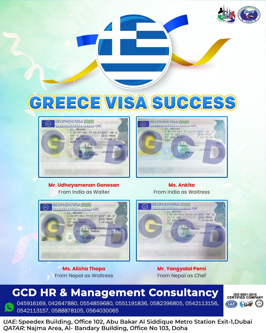 @GCD HR & MGM CONSULTANCY