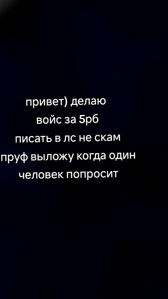 @🫧sigma//rbx🍄
