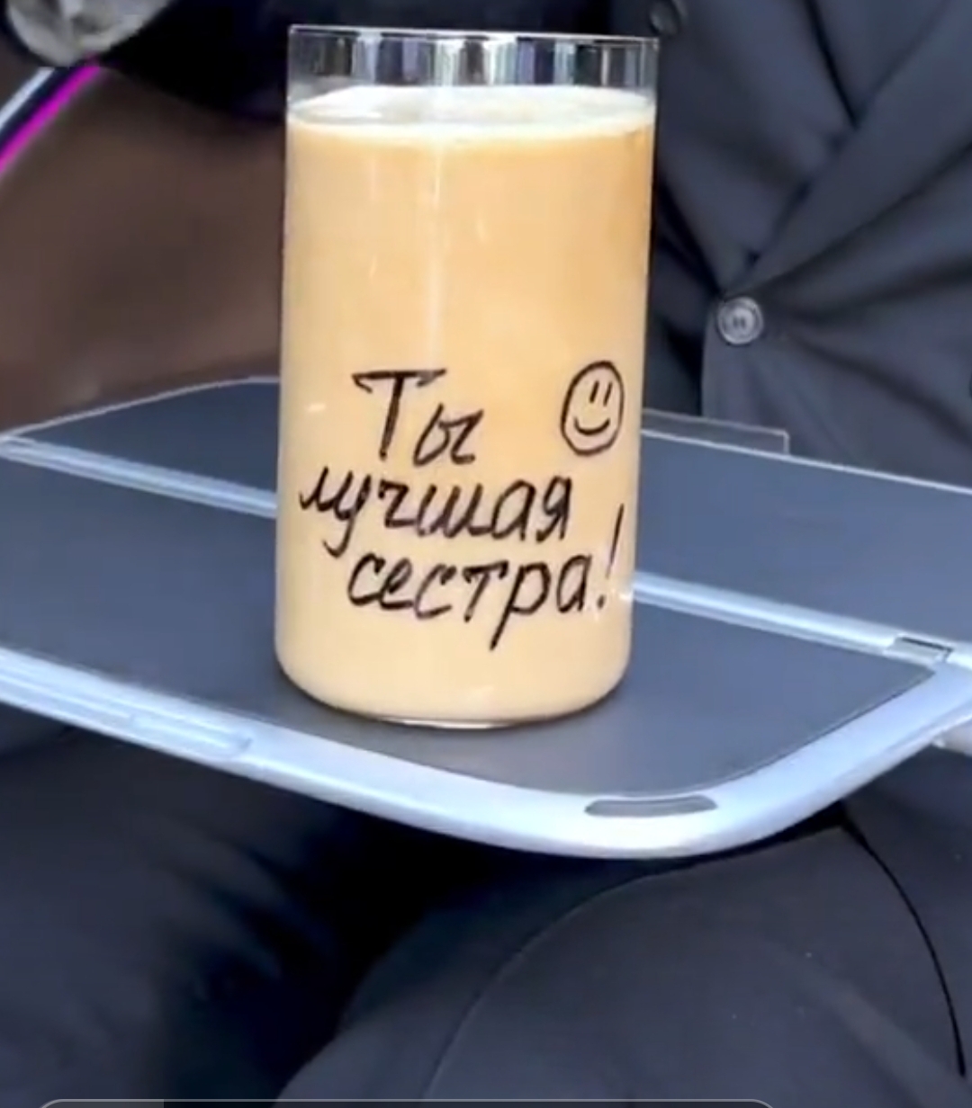 @уход за кожейуход за волосами