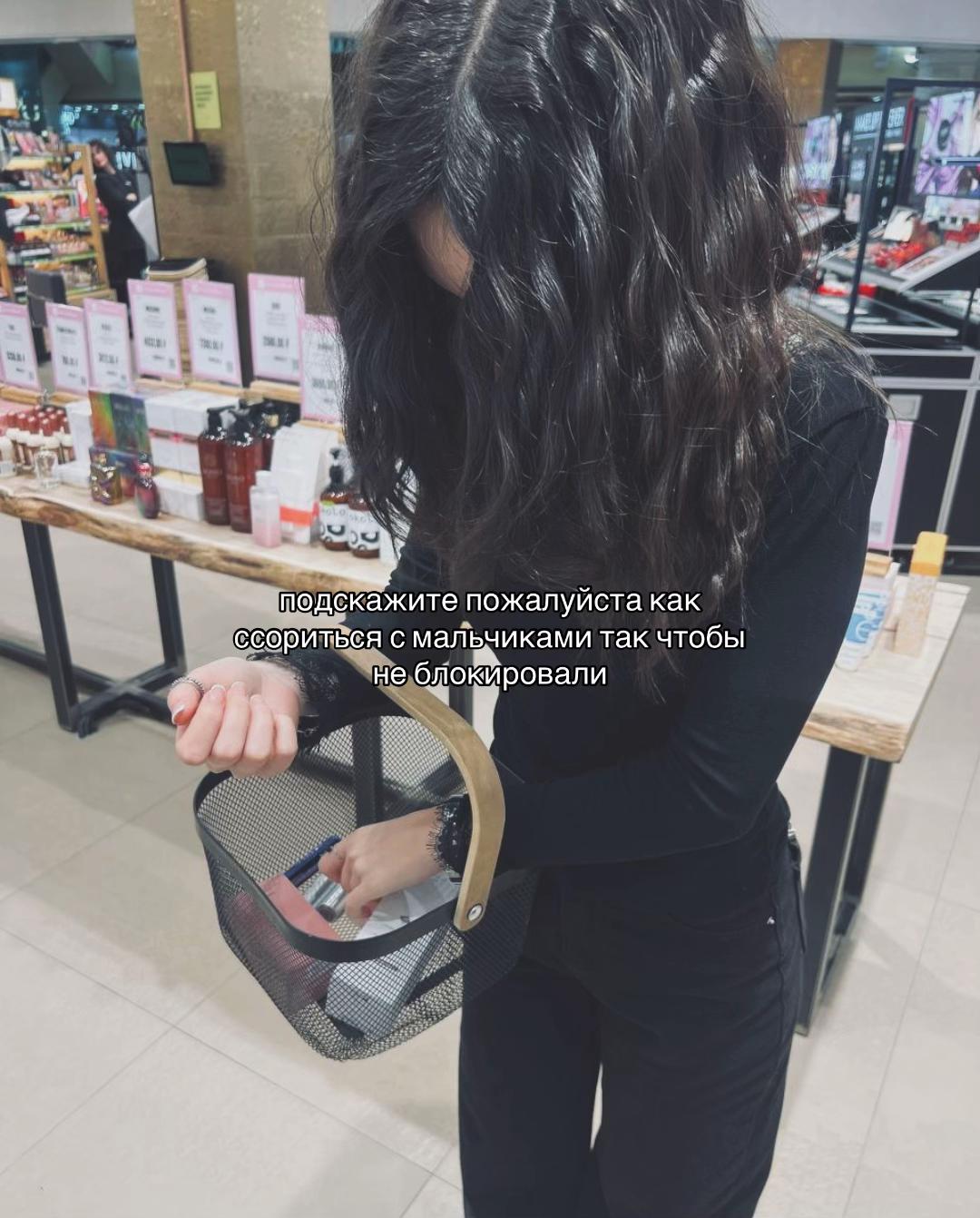 @ffassamm