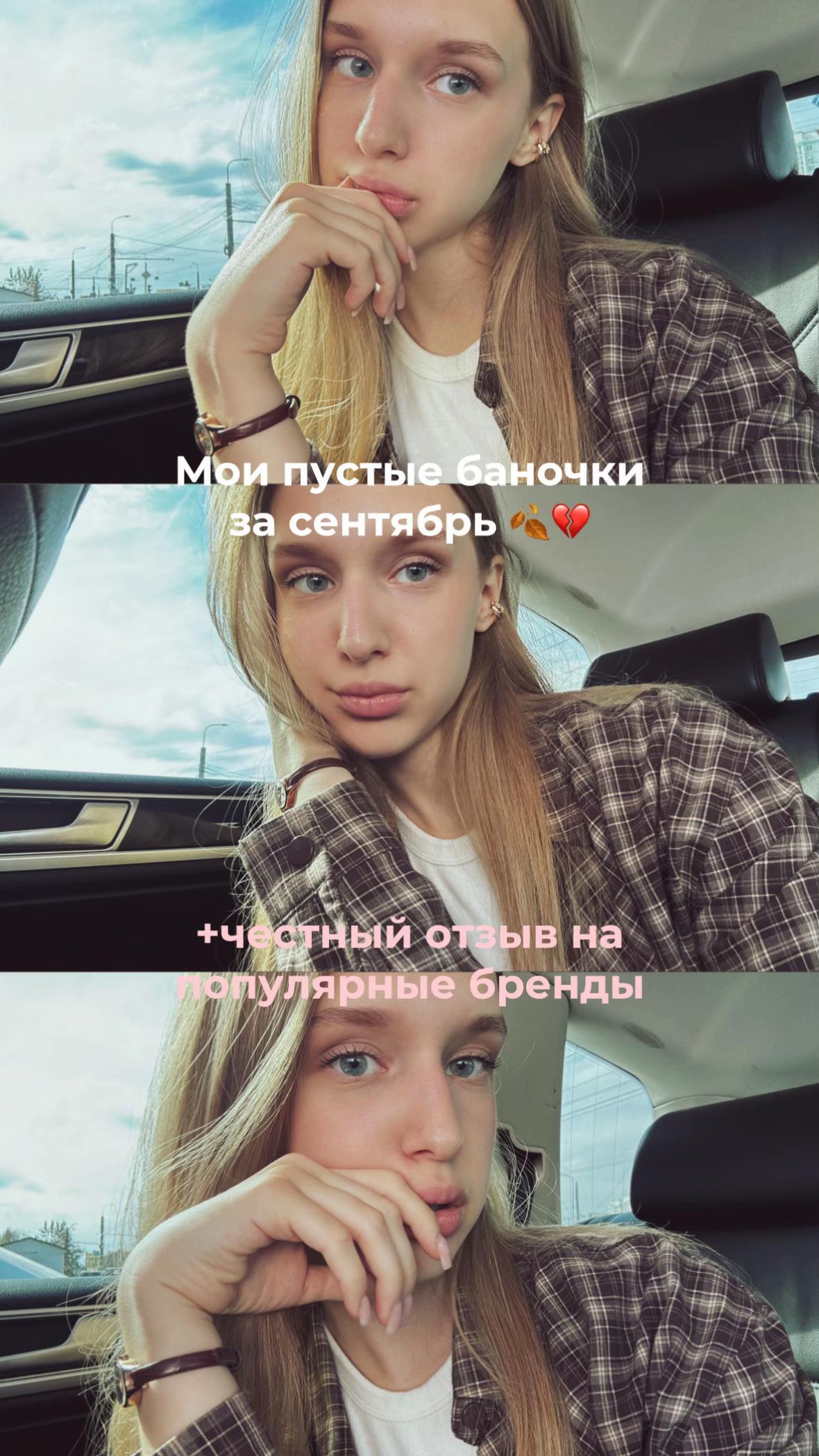 @тгк vachver