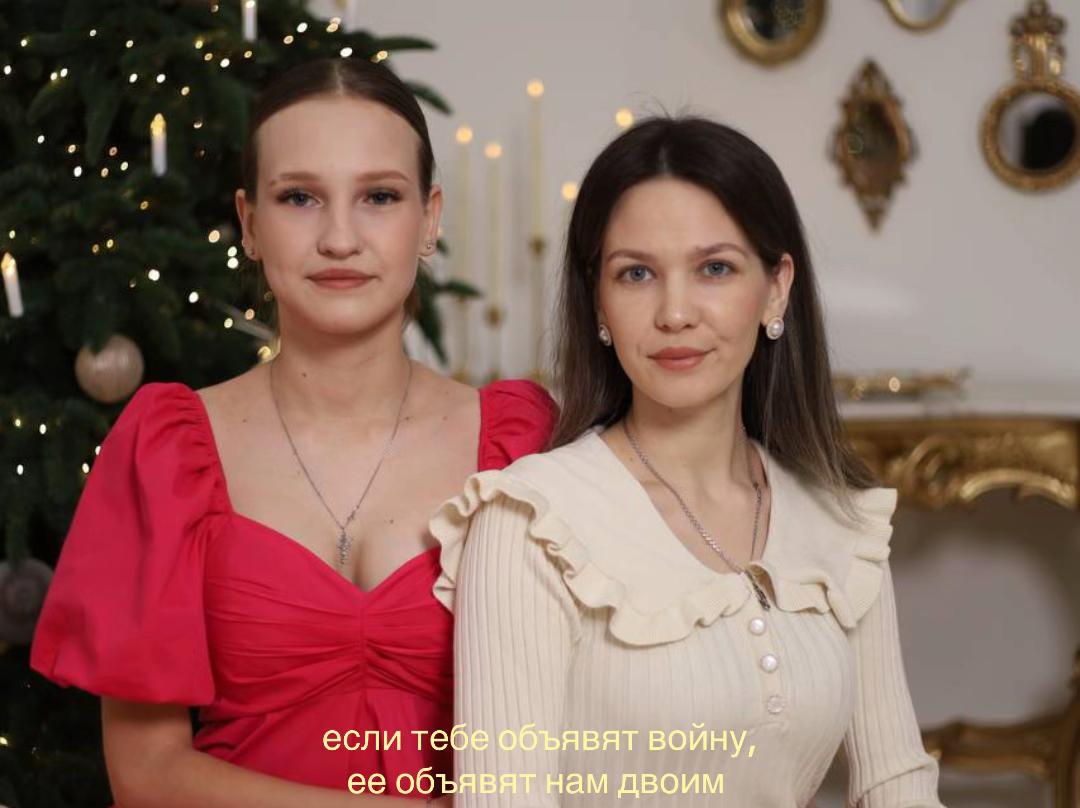 @катька