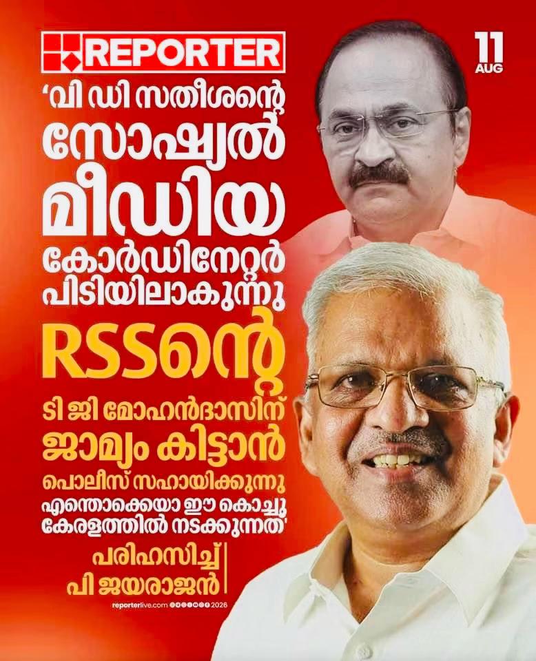@🤍 CoMrAdE &hearts;️
