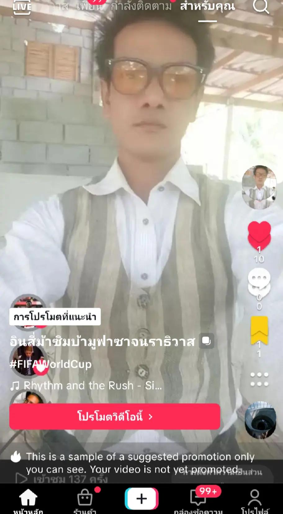 @Follow