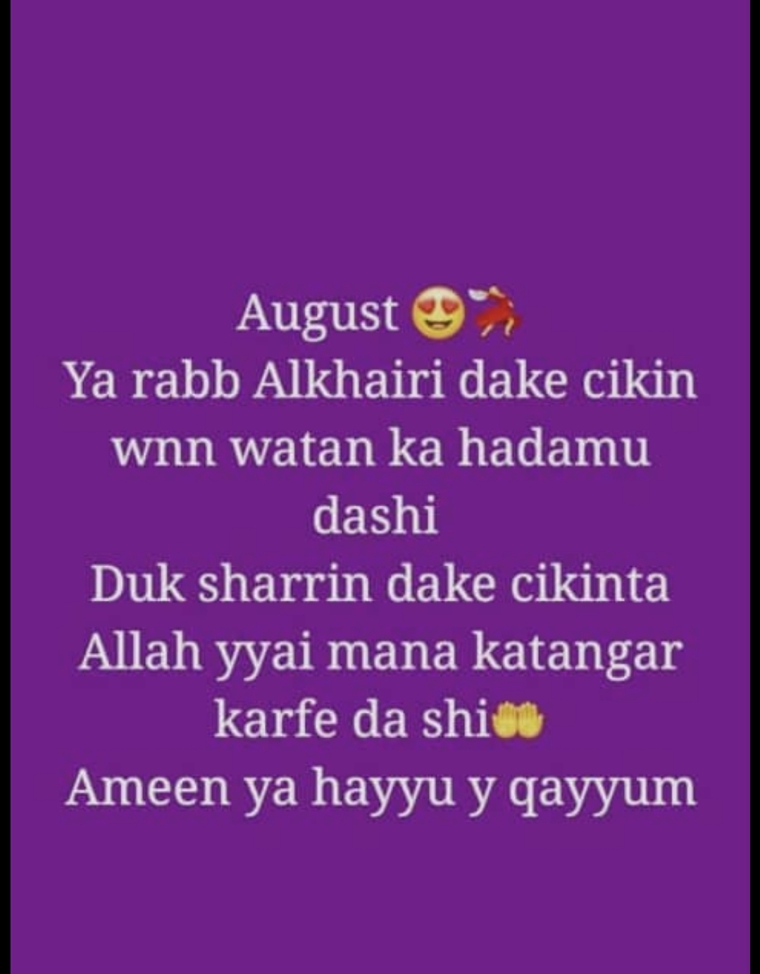 @🇳🇬 MATAR KING 🤴 Abdoul.ali.