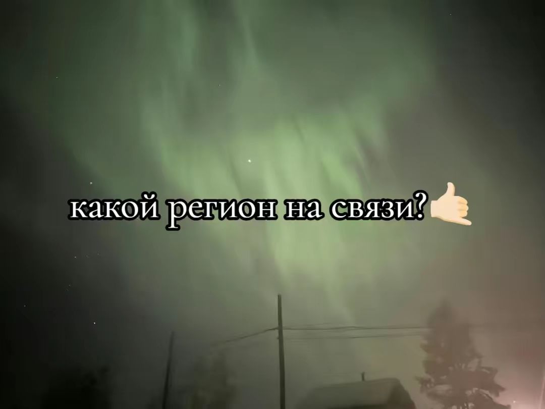 @зачем тебе мое имя мм?