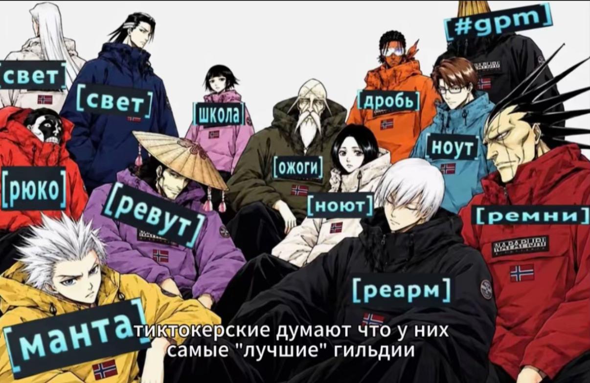 @scarface[pвать]