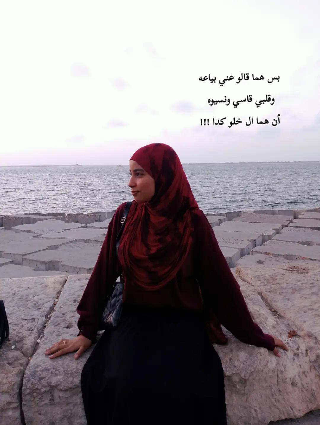 @حُب