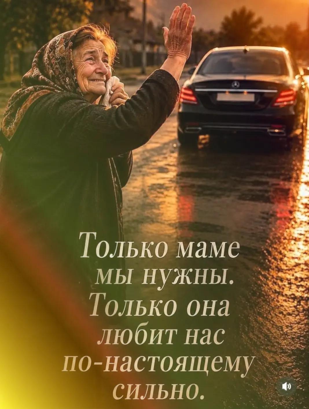 @Д . Д. К