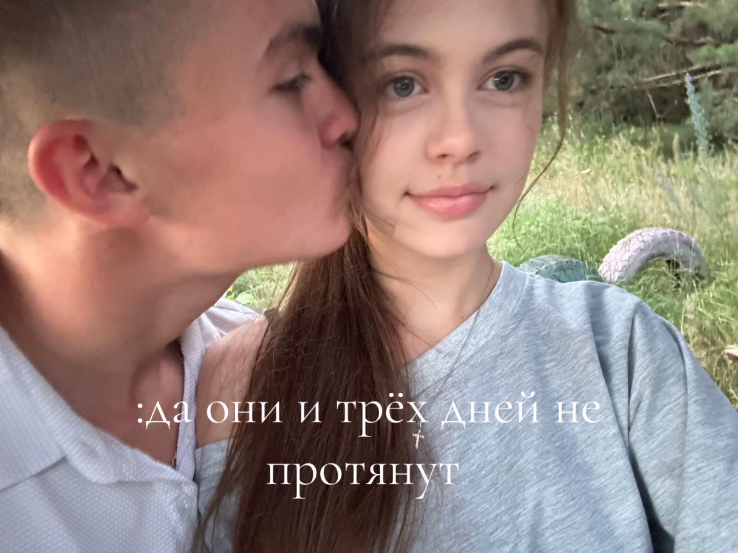 @Ксюша