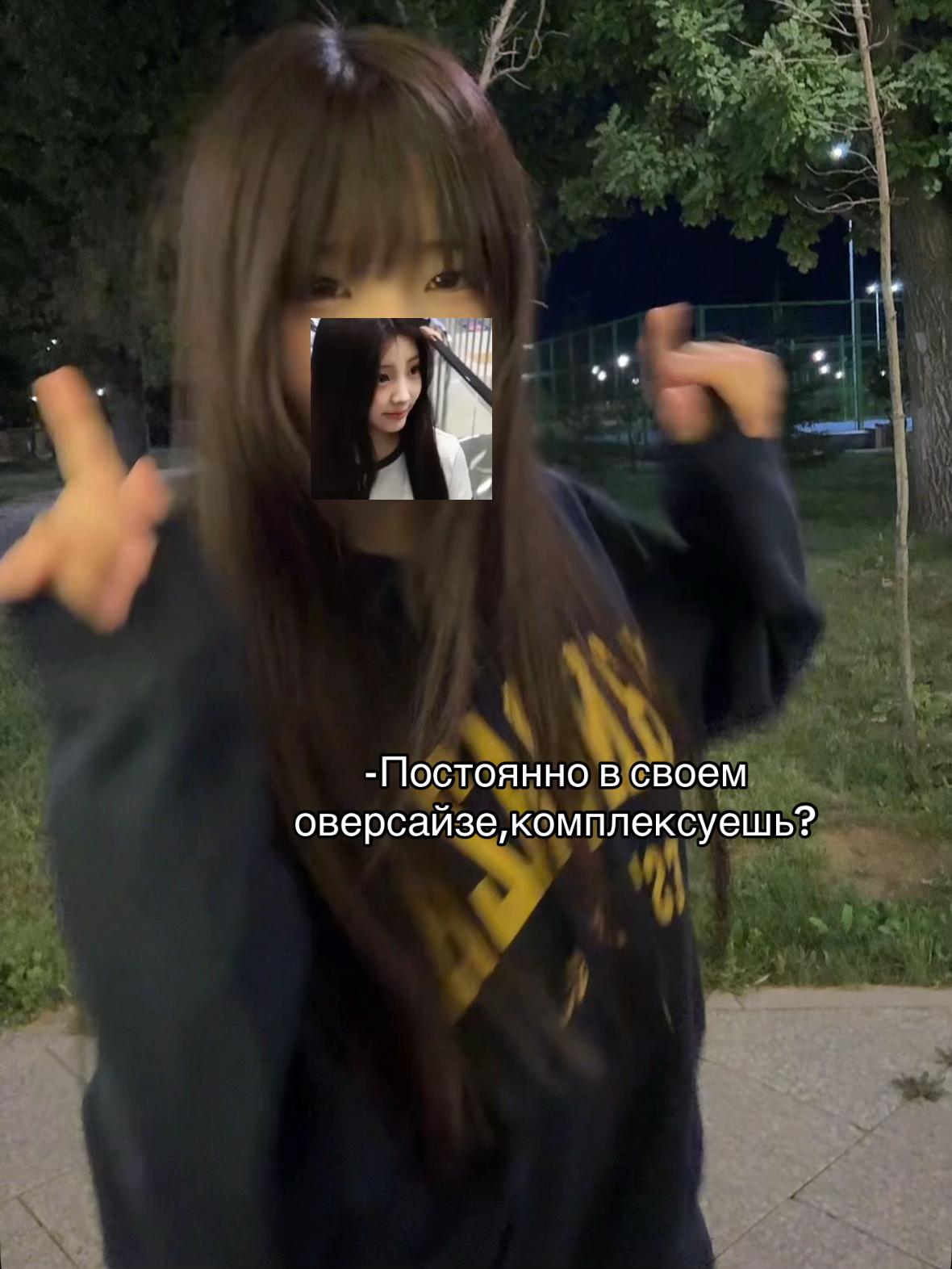 @𝒔𝒊𝒚𝒂𝒏𝒂୨୧