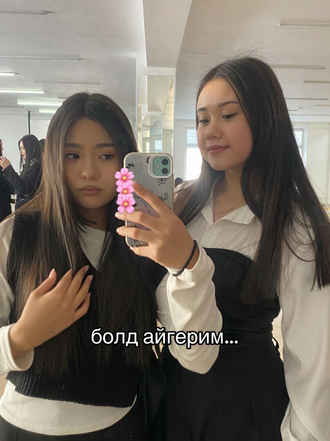 @Герасима🦉