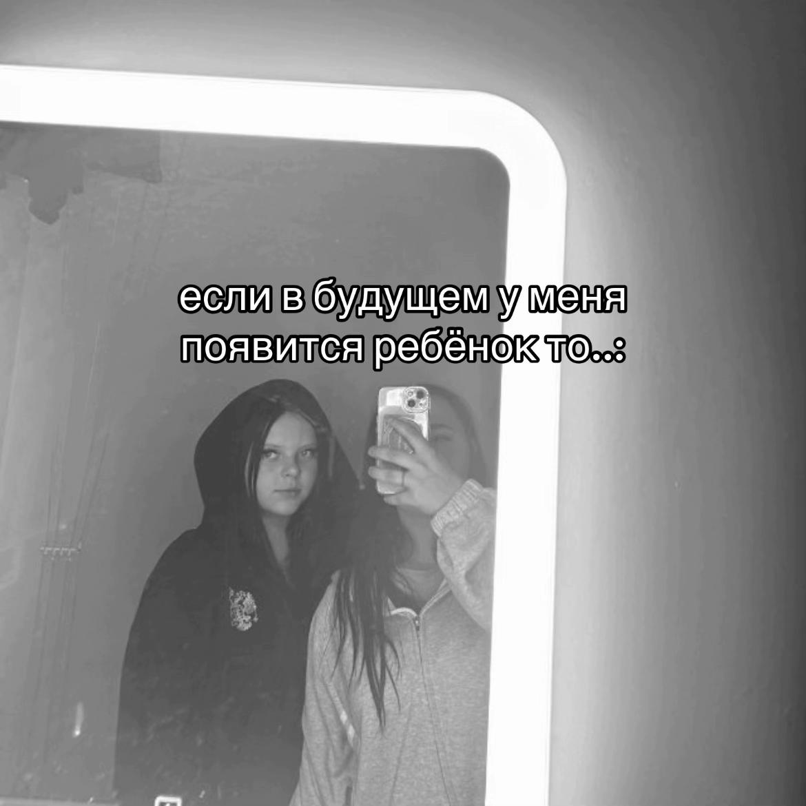@Poling💭