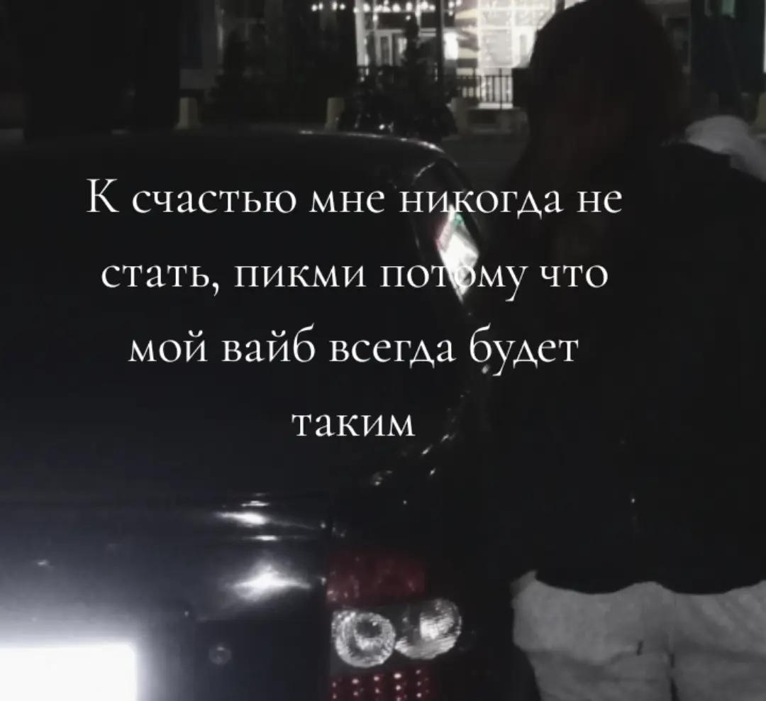 @❤️꧁༺Tatarka ༻꧂ ❤️