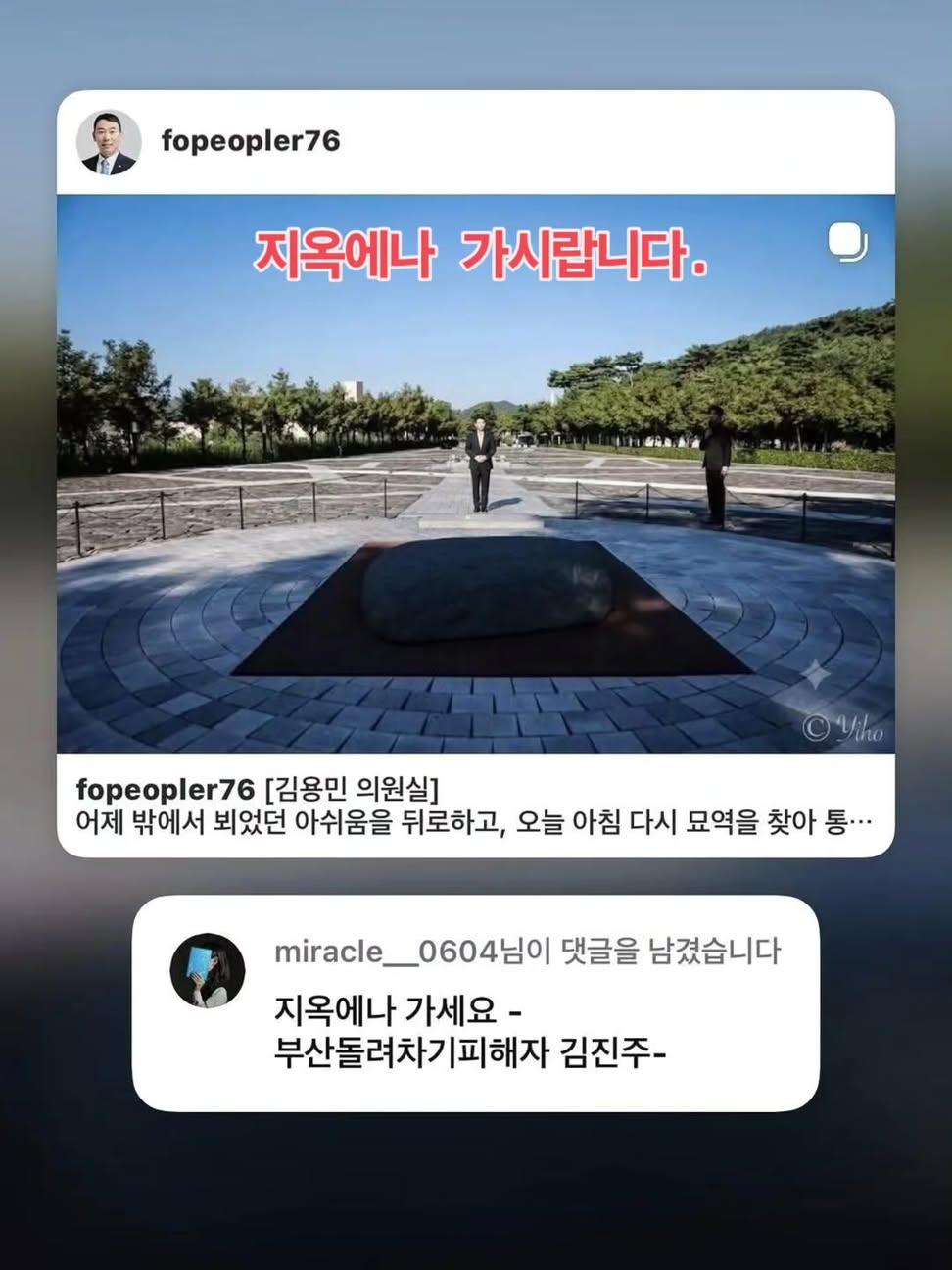 @드럼통119