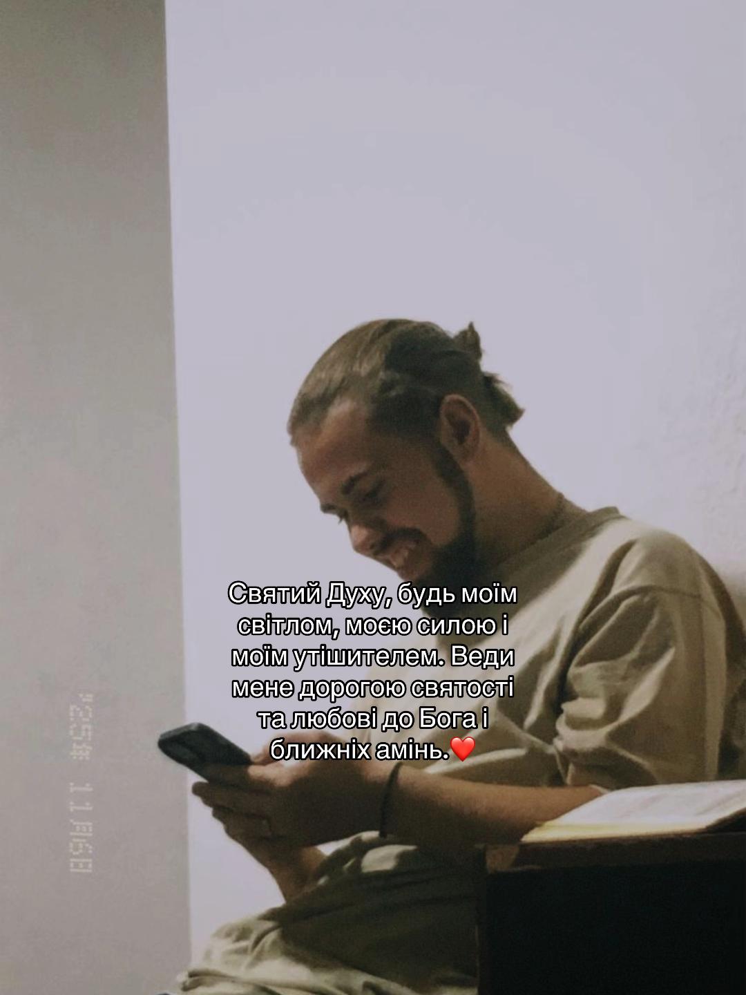 @Gogus_Andrii_&Mu;&omicron;&nu;&alpha;&chi;ό&sigmaf;☦︎