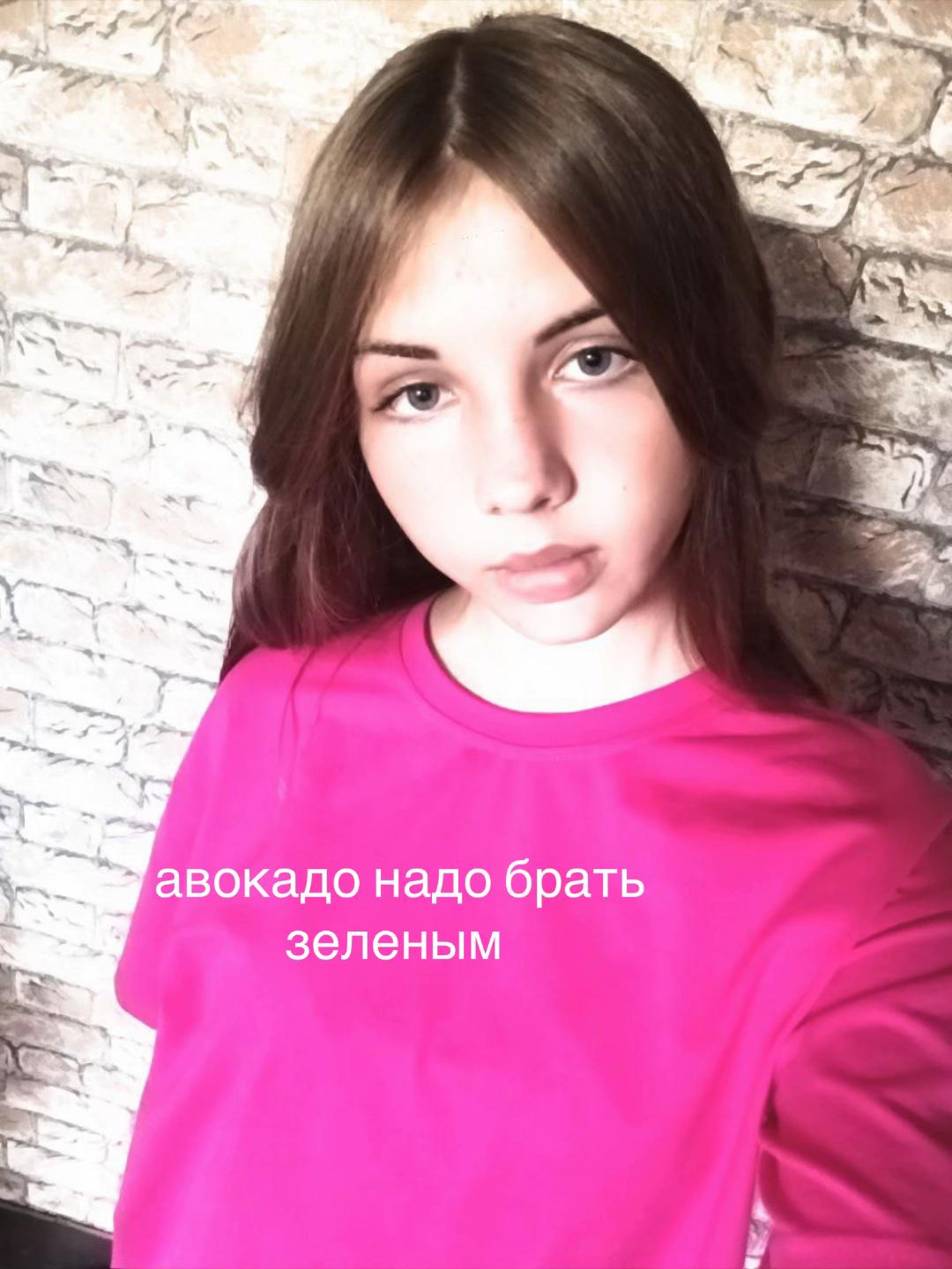 @lara
