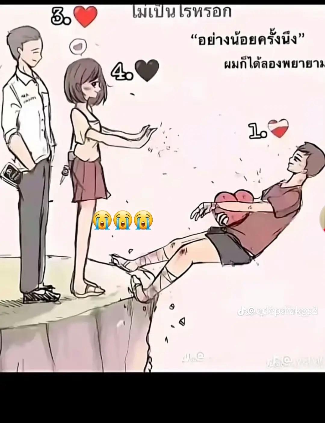@Ruky