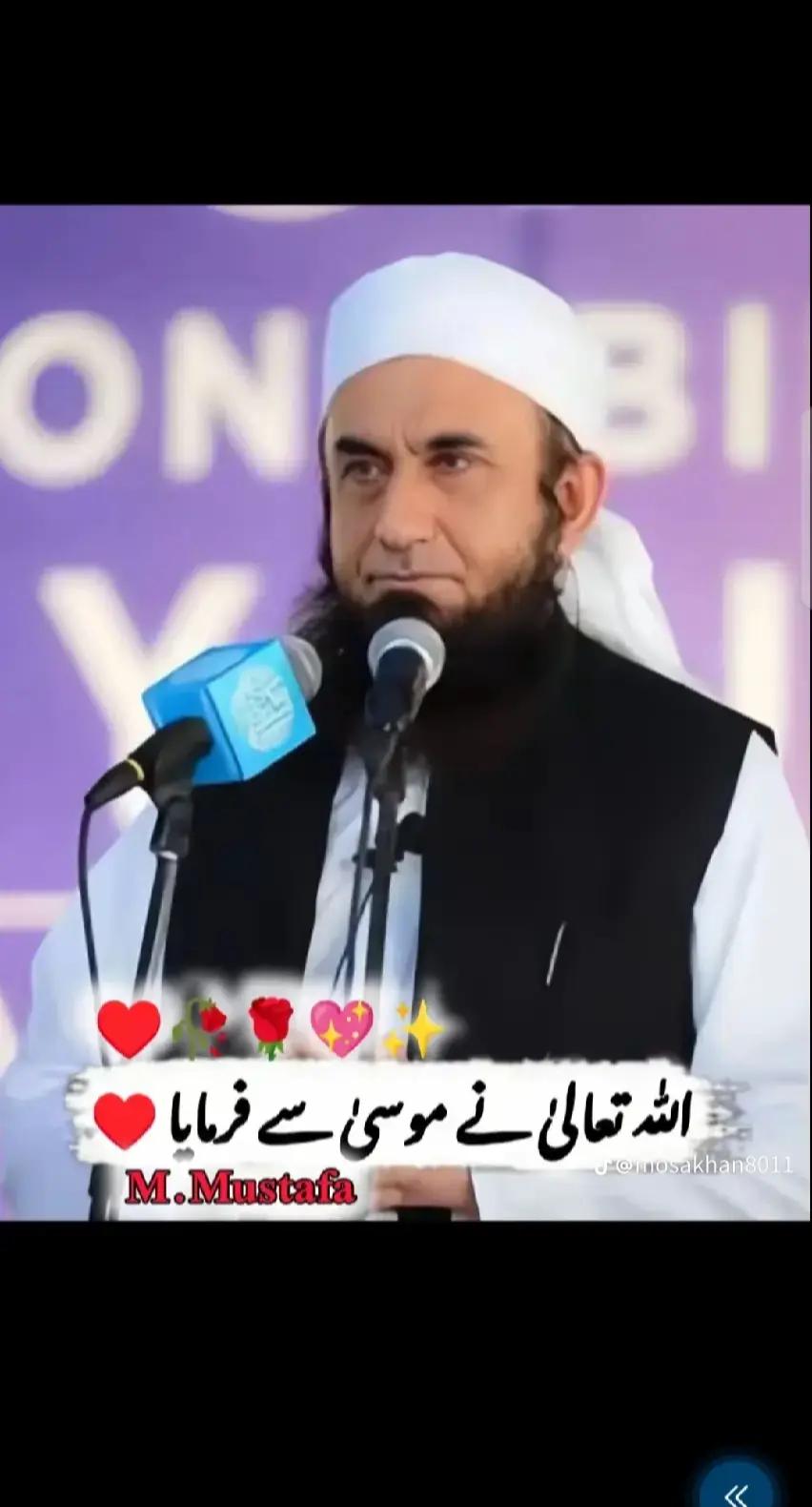 @Sajid