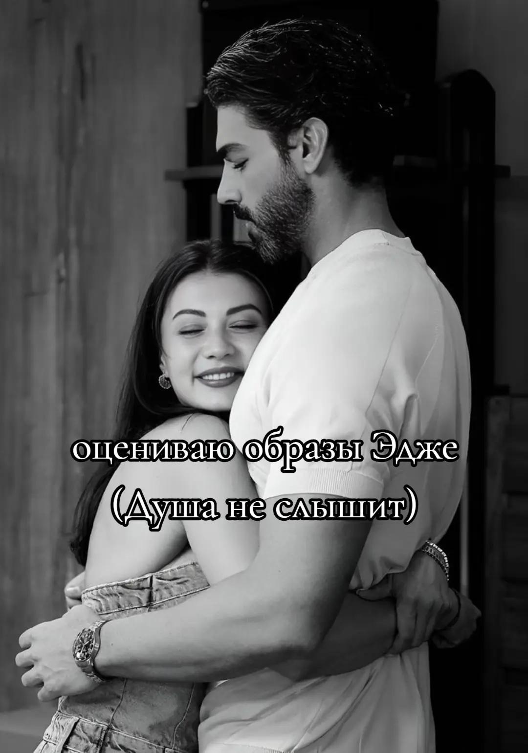@birtanem