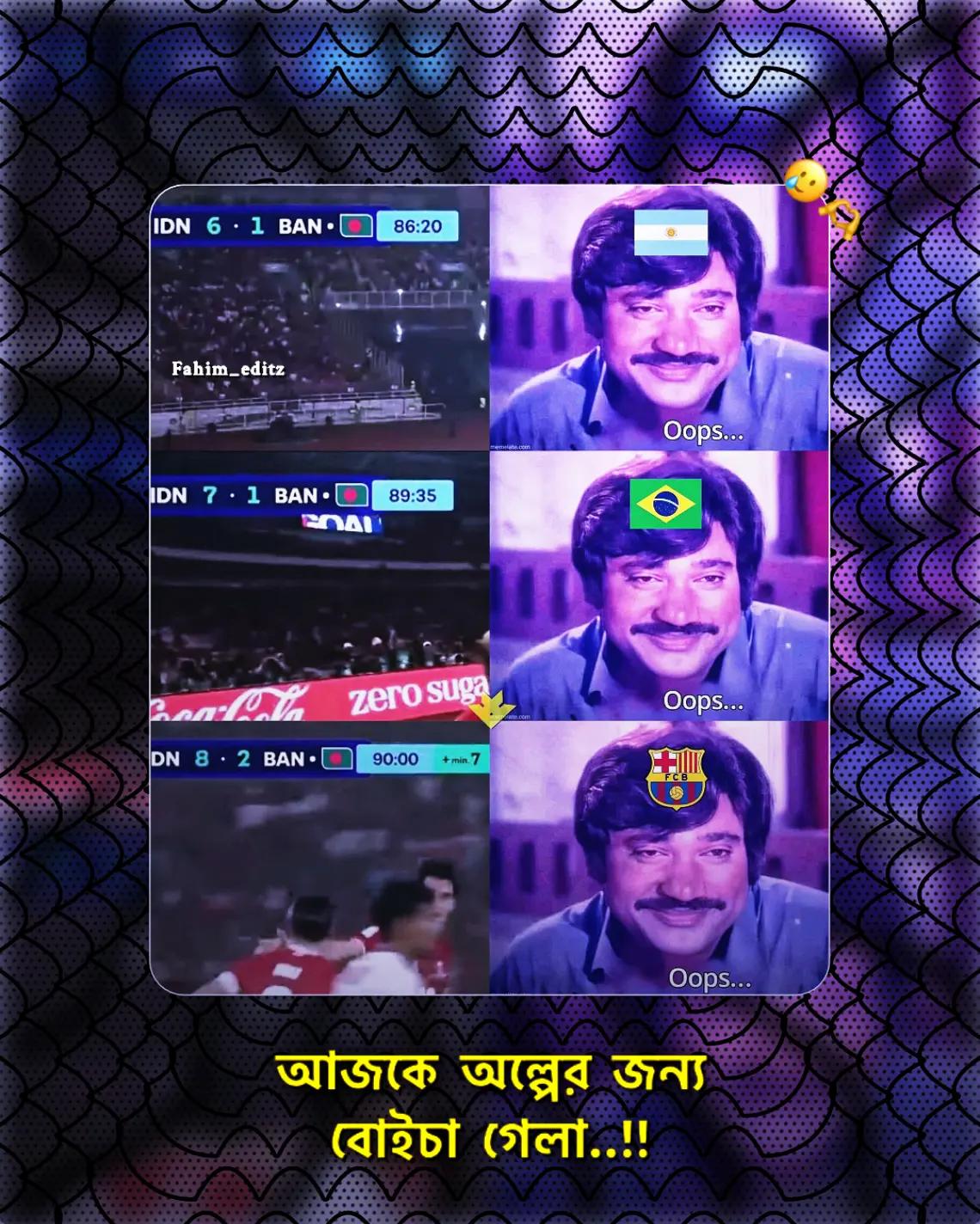 @&mdash;͟͞͞𝐅𝐚𝐡𝐢𝐦.✘मसरूबा 🪄