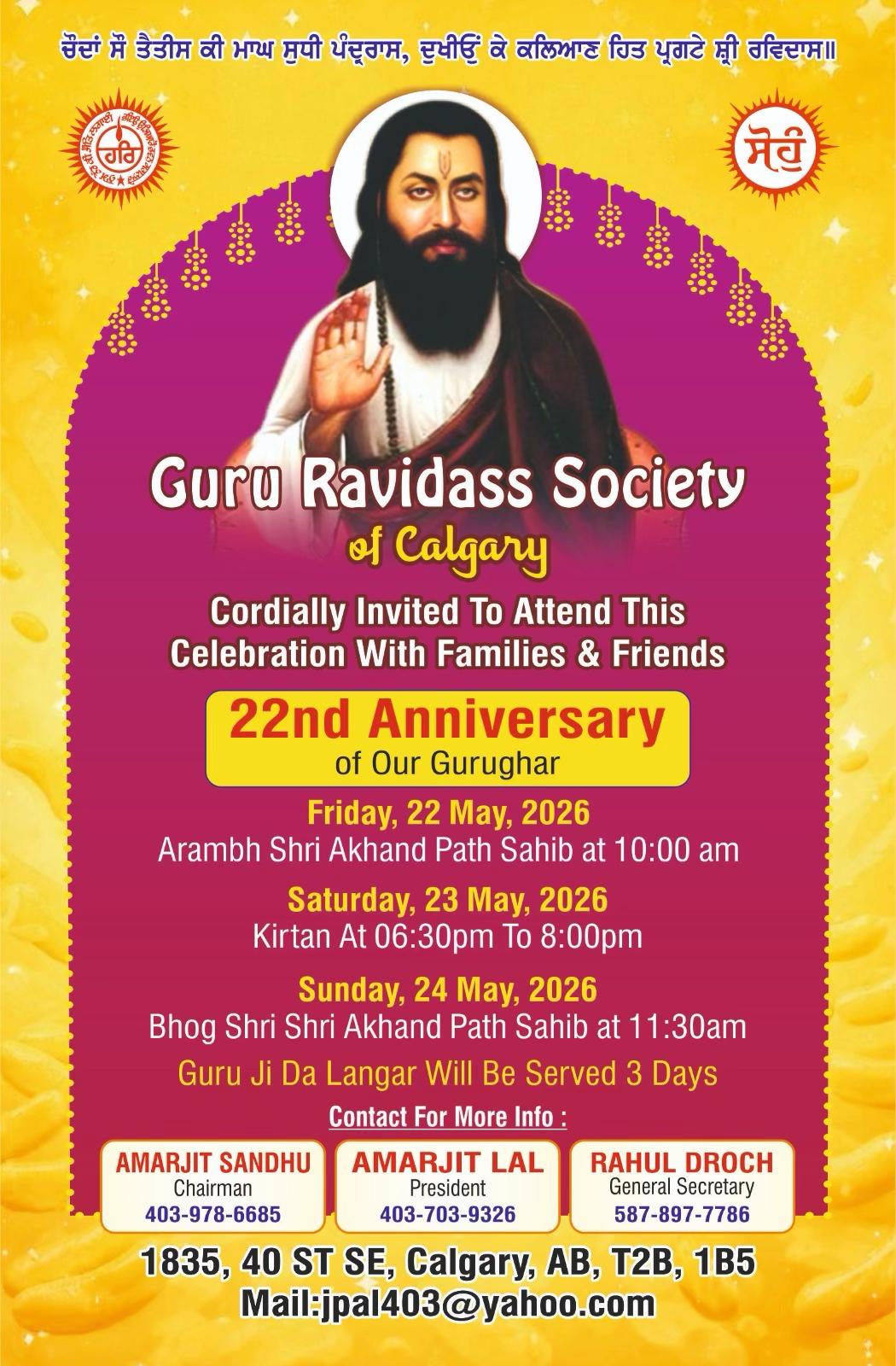 @Guru Ravidas Calgary Sangat