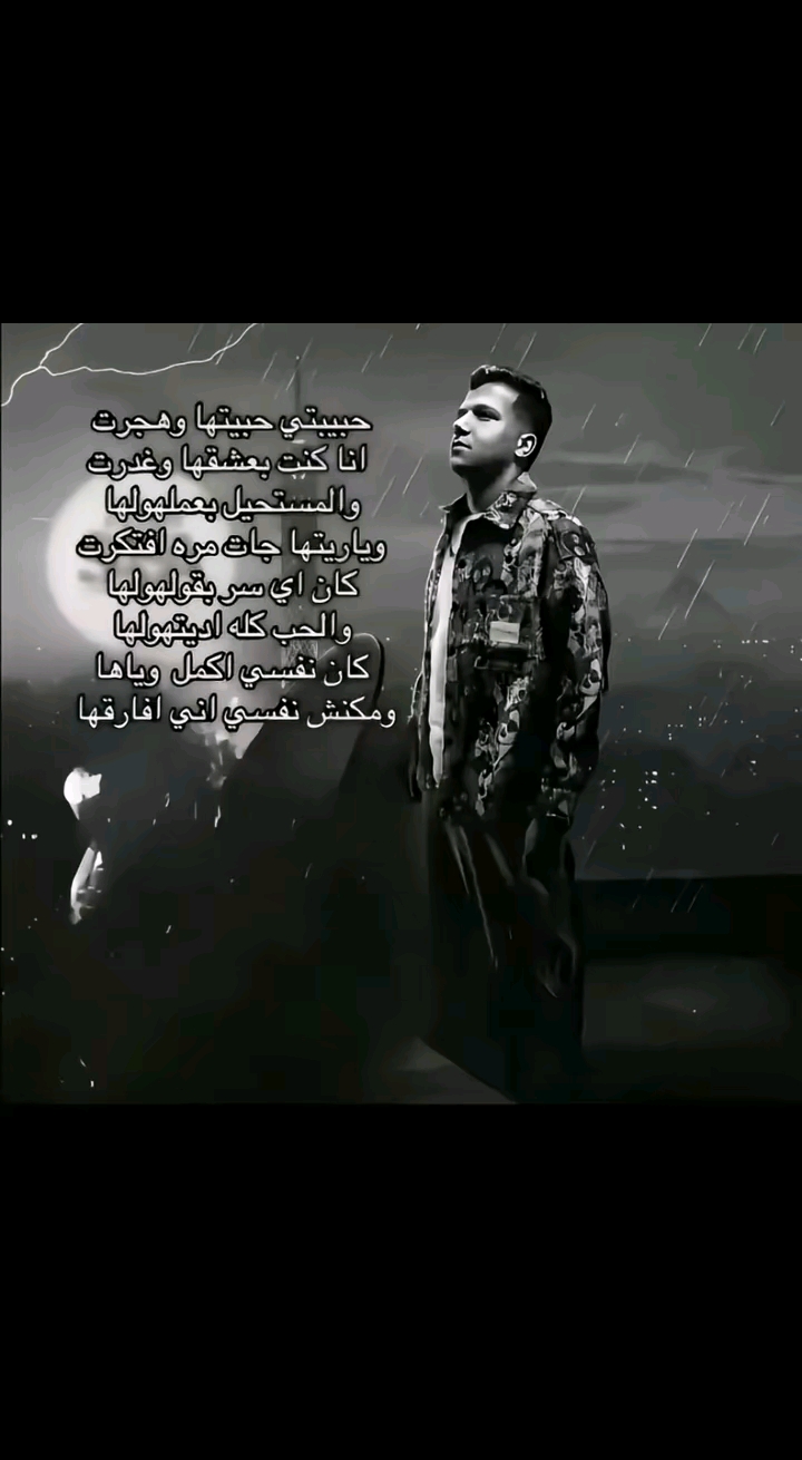 @دلوᬽـ꙰❤𝄠ۛعه