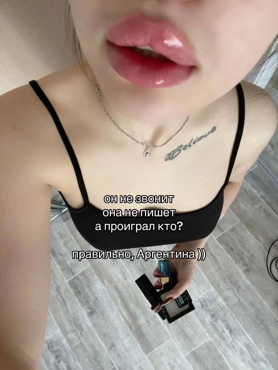 @🚬
