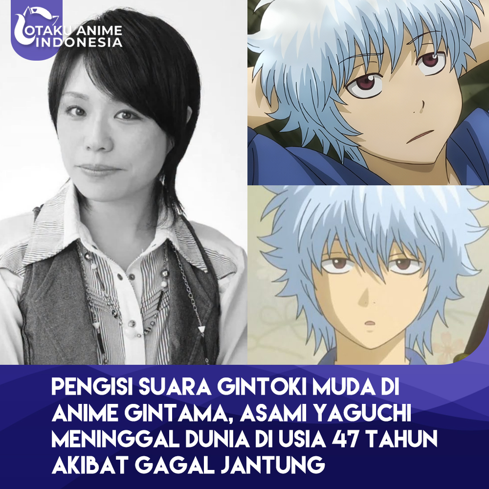 @Otaku Anime Indonesia