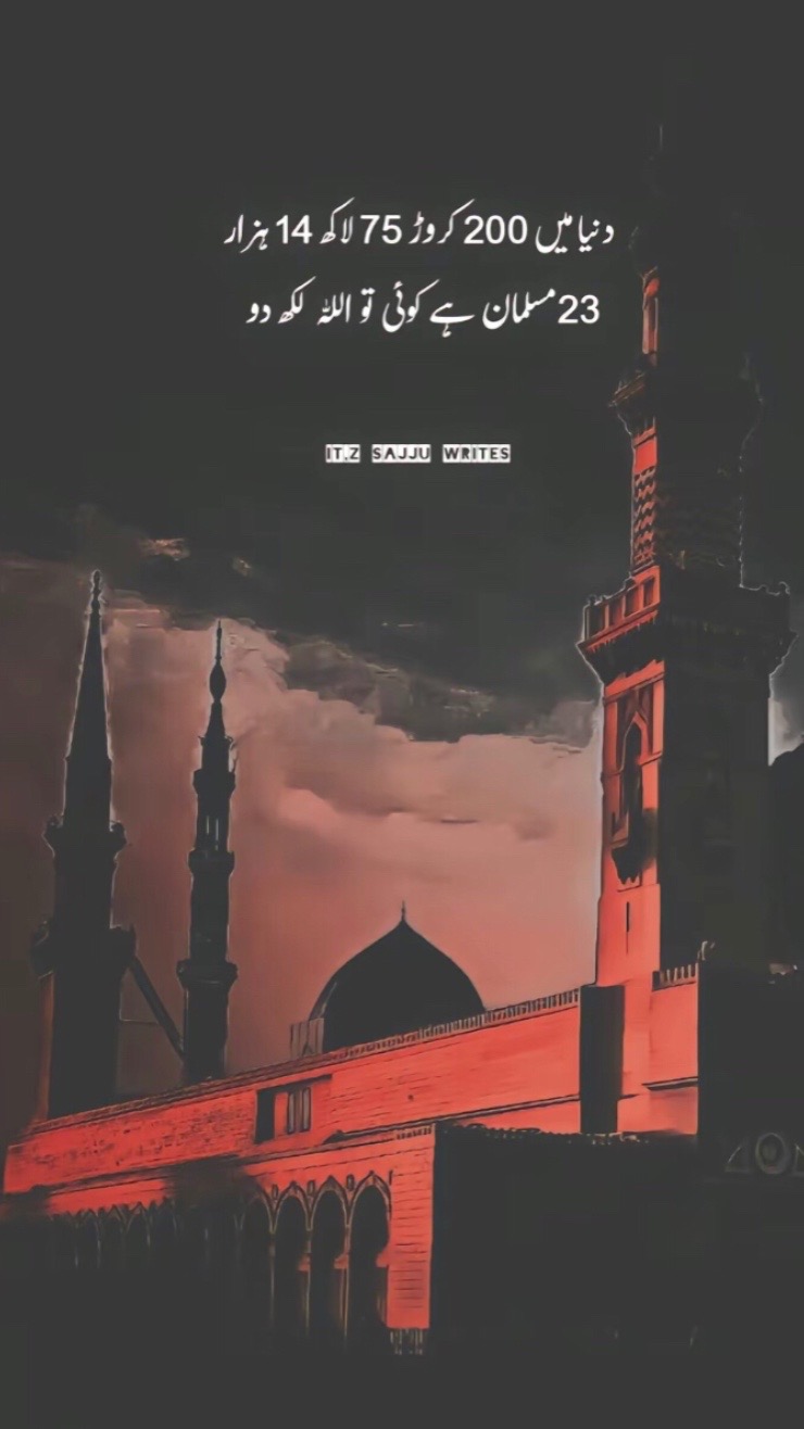 @Yasirkamal05