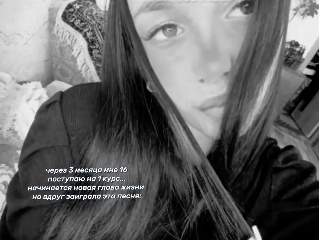 @Dashulka 💍