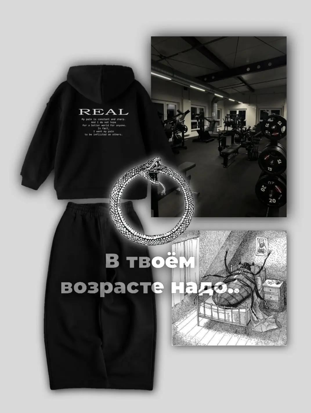 @ТГК : 𝙺𝚒𝚘𝚘𝚜𝚑𝚒
