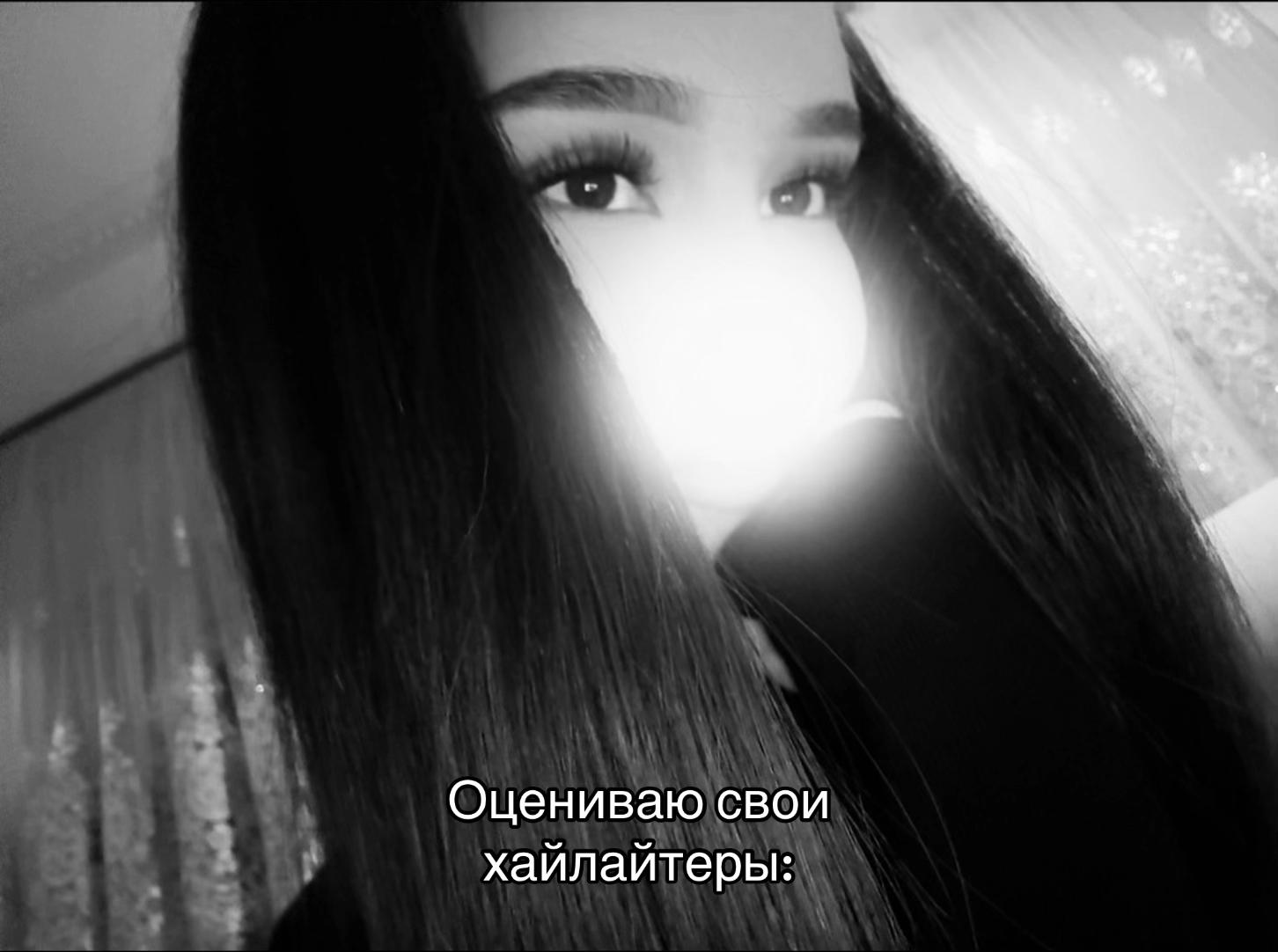 @𝒁𝒂𝒓𝒊𝒏𝒂