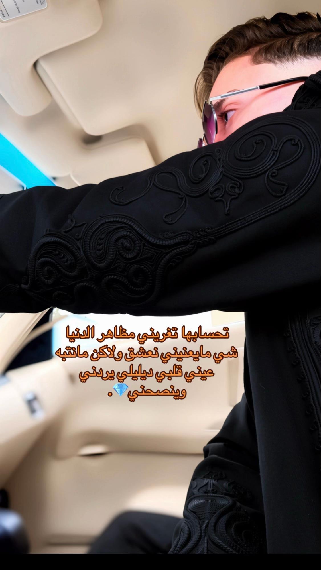 @انس اجدير 𝐀𝐧𝐚𝐬 𝐣𝐝𝐞𝐞r&hearts;️