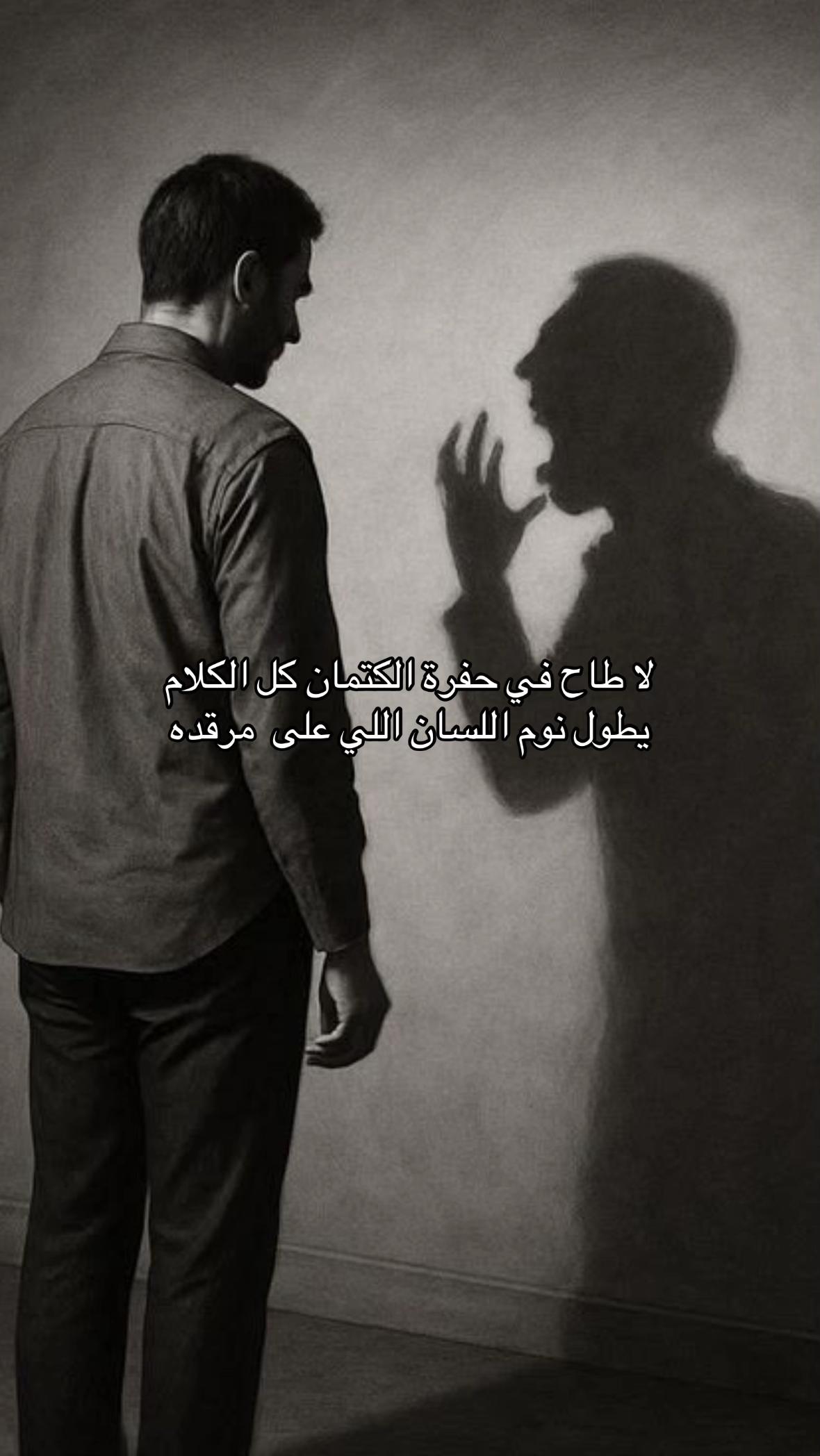 @تركي بن حصين