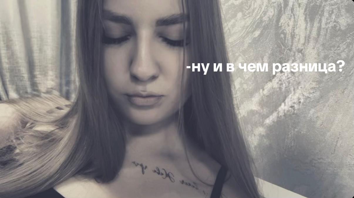 @жульсик ⭑