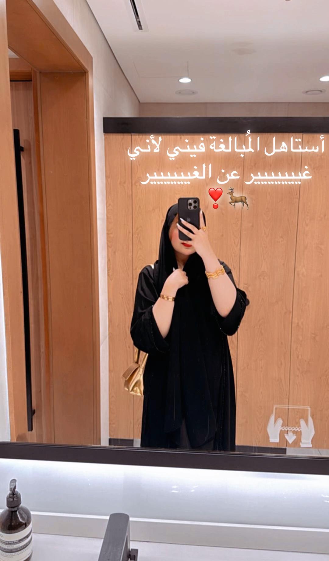 @Crazywaife5